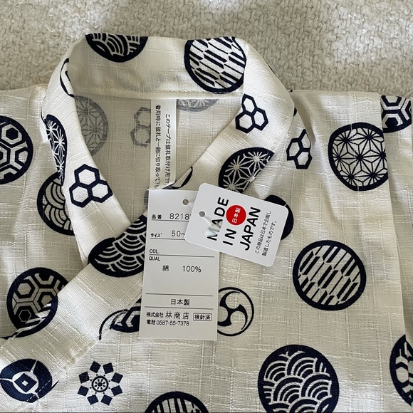 NWT Japanese cotton romper - Picture 8 of 9